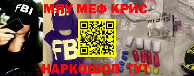 амфетамин Дубна
