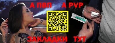 амфетамин Дубна