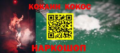 альфа пвп Донской