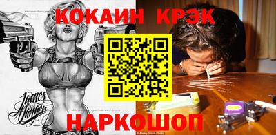 альфа пвп Донской