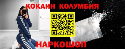 амфетамин Дубна