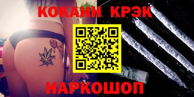 амфетамин Дубна