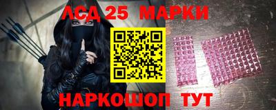 амфетамин Дубна