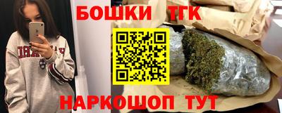 амфетамин Дубна