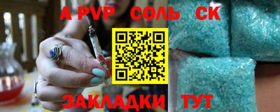 амфетамин Дубна