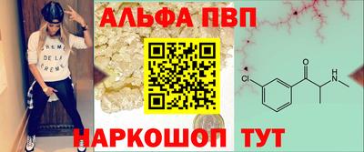 амфетамин Дубна