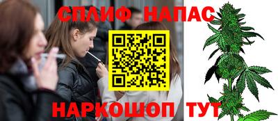 альфа пвп Донской