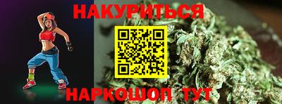 таблы Донецк