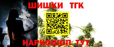 альфа пвп Донской