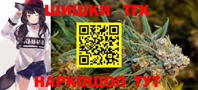 таблы Донецк