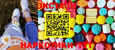 альфа пвп Донской