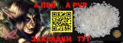 амфетамин Дубна