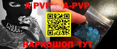 амфетамин Дубна