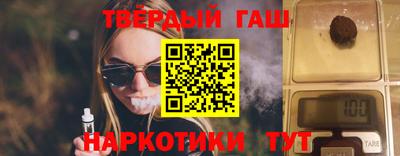 амфетамин Дубна