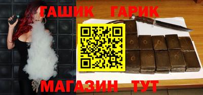 альфа пвп Донской