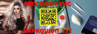 амфетамин Дубна